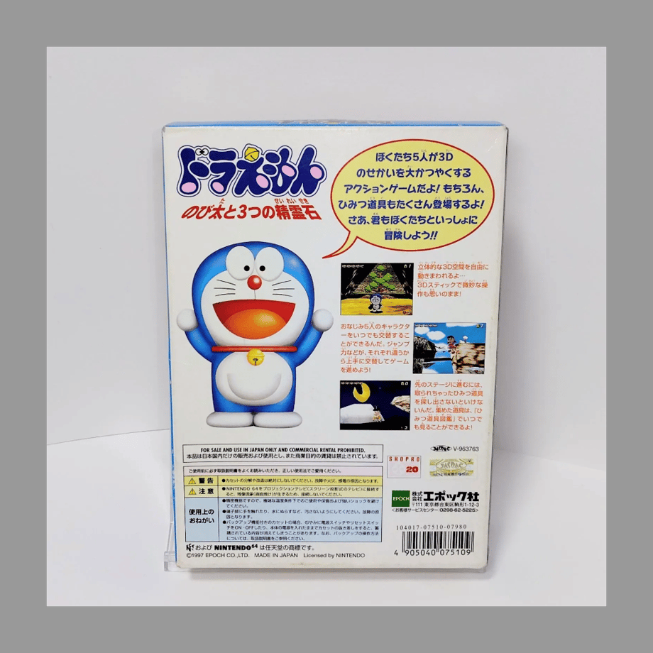 69ab96fbd397ae5383eefa58