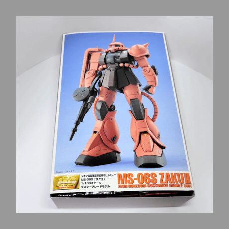 BANDAI（バンダイ） ジオン公国軍汎用モビルスーツ MG 1/100 MS-06S シャア・アズナブル専用 ザクII (機動戦士ガンダム)