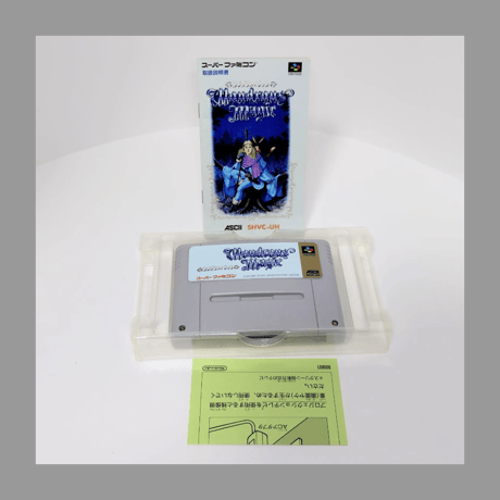 アスキー SFC ワンダラスマジック スーパーファミコン 箱 説明書 付き
