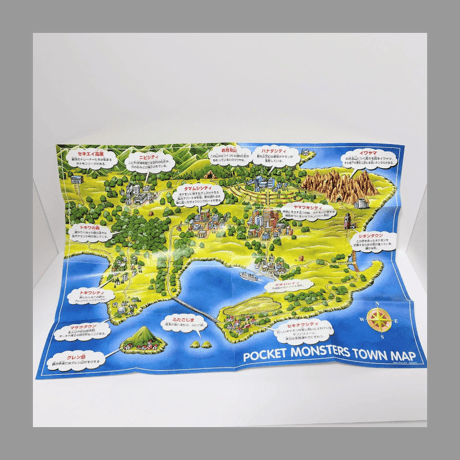 任天堂 GB ポケットモンスター 緑 ゲームボーイ 箱 説明書 MAP チラシ 付き