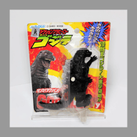 ユタカ アクションプラヒーロー ゴジラ ゼンマイアクション GODZILLA 1994 東宝・東宝映画