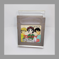 BANDAI GB ママレードボーイ ゲームボーイ 吉住渉 りぼん