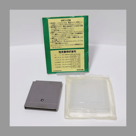 任天堂 GB カエルの為に鐘は鳴る ゲームボーイ 箱 説明書 付き