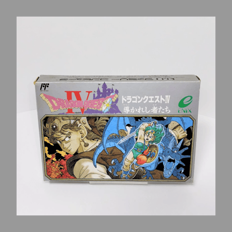エニックス FC ドラゴンクエストIV 導かれし者たち ファミリーコンピューター 箱 説明書 付き