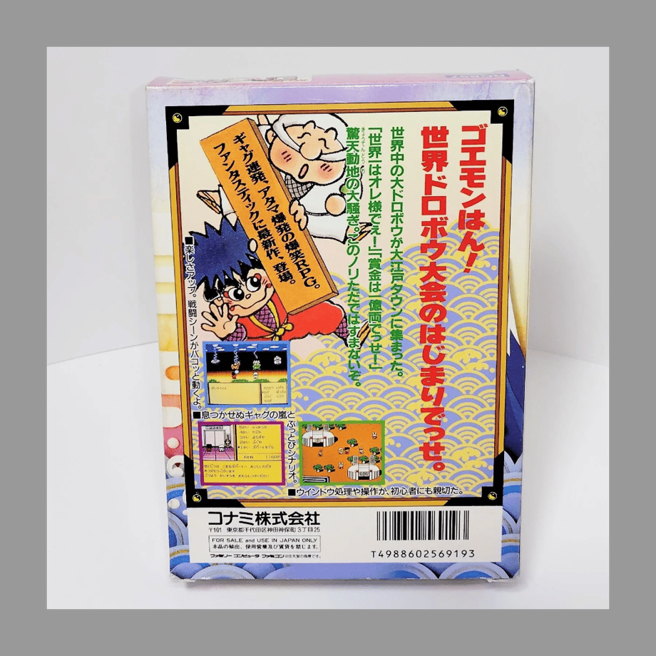 69ab6128d397ae69c2eefafb