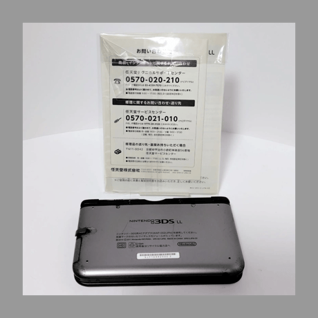 Nintendo 任天堂 ニンテンドー3DS LL シルバーXブラック 箱 説明書付き