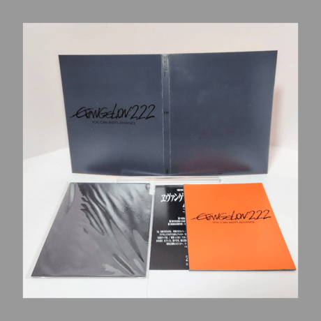キングレコード エヴァンゲリオン Blu-ray 2.22 YOU CAN (NOT) ADVANCE ブルーレイディスク 特典フィルム付き
