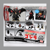 BANDAI（バンダイ） ゴジラ ガシャポンHGX 全7種セット デストロイア GODZILLA