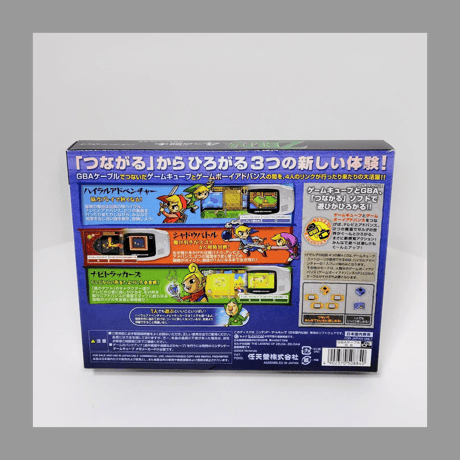 任天堂 NGC ゼルダの伝説4つの剣+[GBAケーブル付同梱版] ニンテンドーゲームキューブ 良品