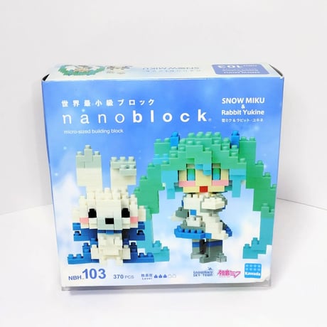 カワダ 雪ミク スカイタウン限定 ナノブロック NBH-103 雪ミク＆ラビット・ユキネ 「SNOW MIKU」