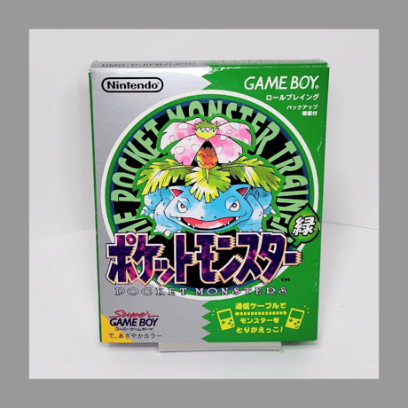 任天堂 GB ポケットモンスター 緑 ゲームボーイ 箱 説明書 MAP チラシ 付き