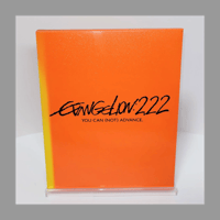 キングレコード エヴァンゲリオン Blu-ray 2.22 YOU CAN (NOT) ADVANCE ブルーレイディスク 特典フィルム付き