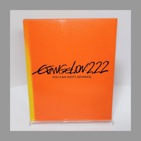 キングレコード エヴァンゲリオン Blu-ray 2.22 YOU CAN (NOT) ADVANCE ブルーレイディスク 特典フィルム付き