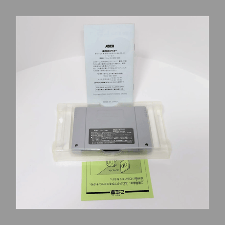 アスキー SFC ワンダラスマジック スーパーファミコン 箱 説明書 付き