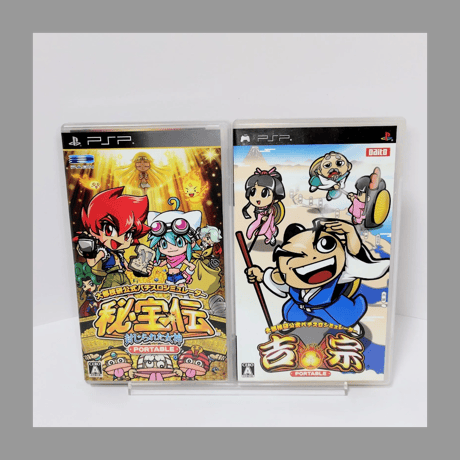 PSP 秘宝伝～封じられた女神～大都技研公式パチスロシミュレーター 大都技研公式パチスロシミュレーター 吉宗 PORTABLE プレイステーションポータブル 箱 説明書 付き スロット