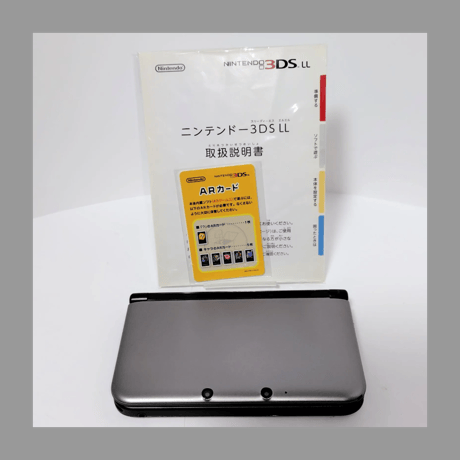 Nintendo 任天堂 ニンテンドー3DS LL シルバーXブラック 箱 説明書付き