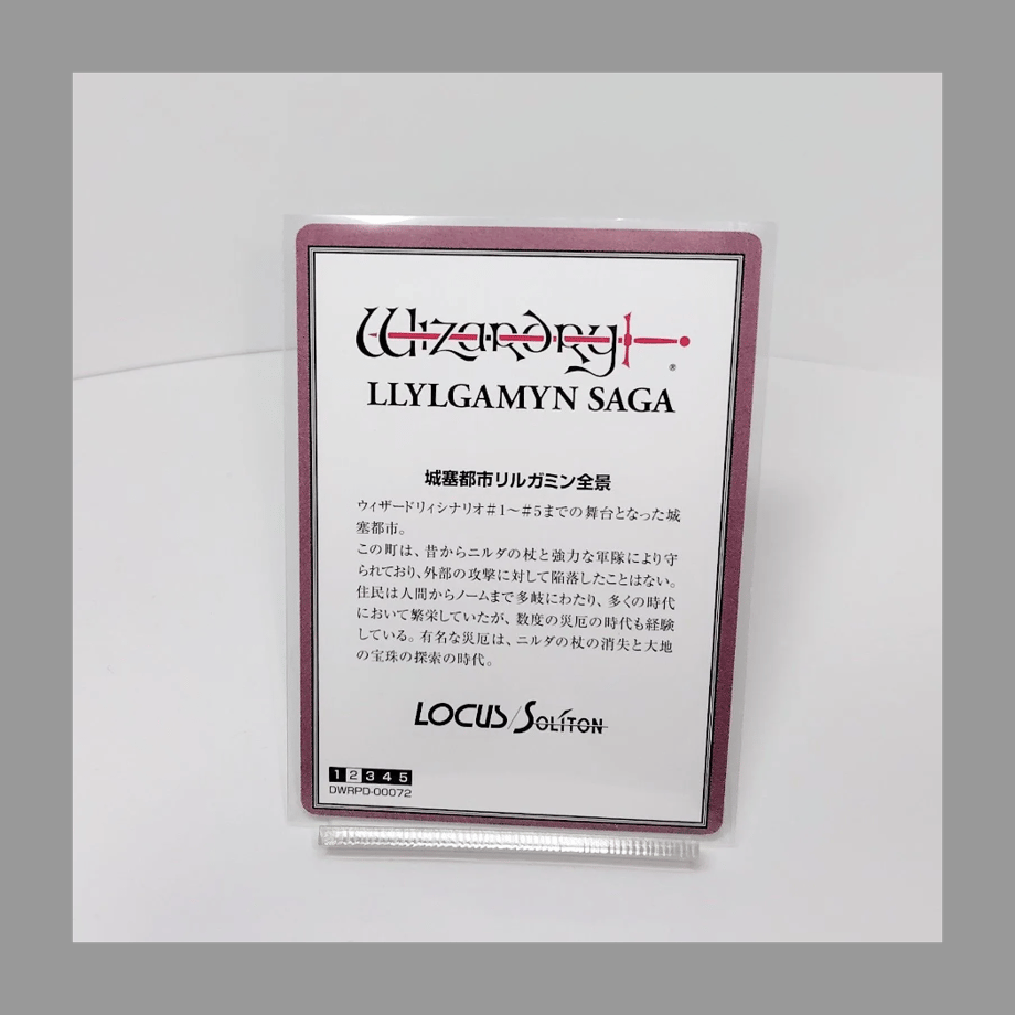 69ab9e5b86db8128300caa54