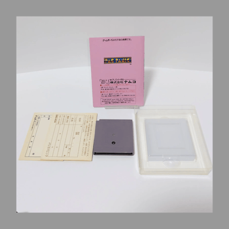 ナムコ GB ゲームボーイ パックパニック 箱 説明書 付き