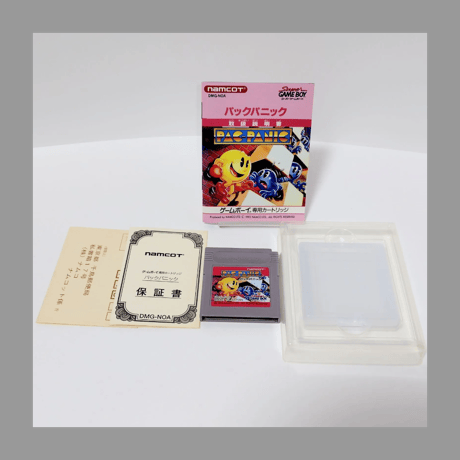 ナムコ GB ゲームボーイ パックパニック 箱 説明書 付き