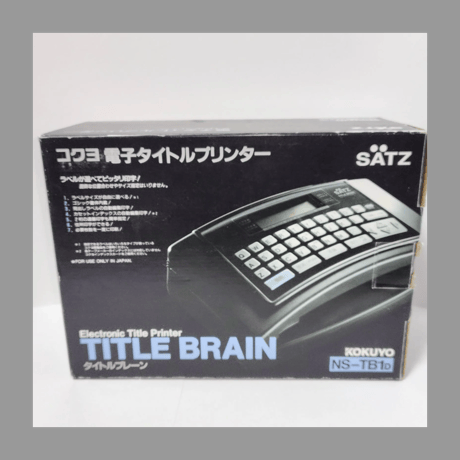 KOKUYO SATZ TITLE BRAIN NS-TB1 電子タイトルプリンター