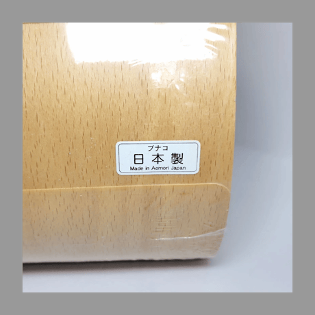 BUNACO 木製ティッシュボックス 円筒形 ナチュラル 天然 ブナコ ブナ材 日本製