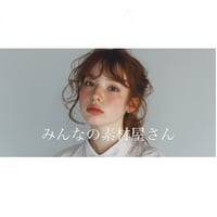 【ヘッダー画像.動画/1オーナー】