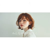 【ヘッダー画像.動画/1オーナー】