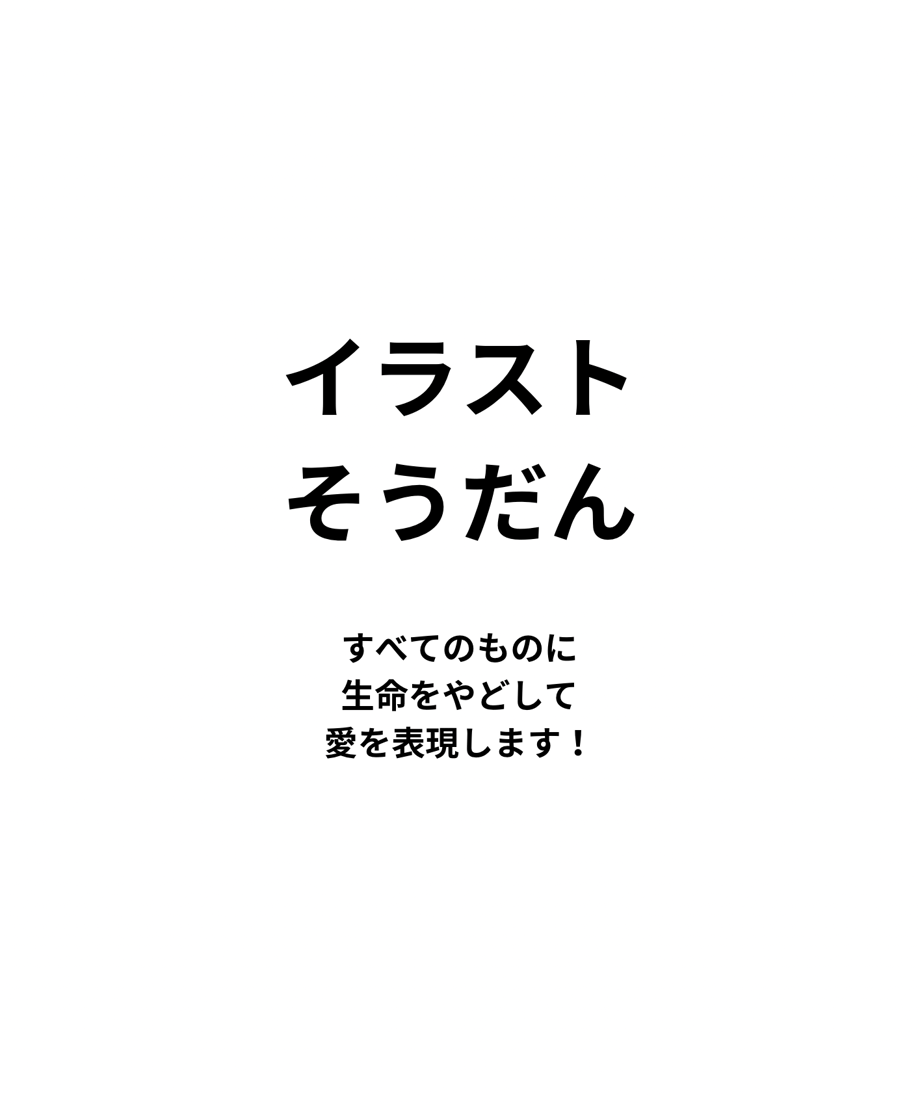 69e04cab3e22b337ea5e8f5d