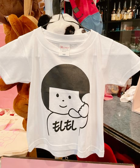 もしもしTシャツ