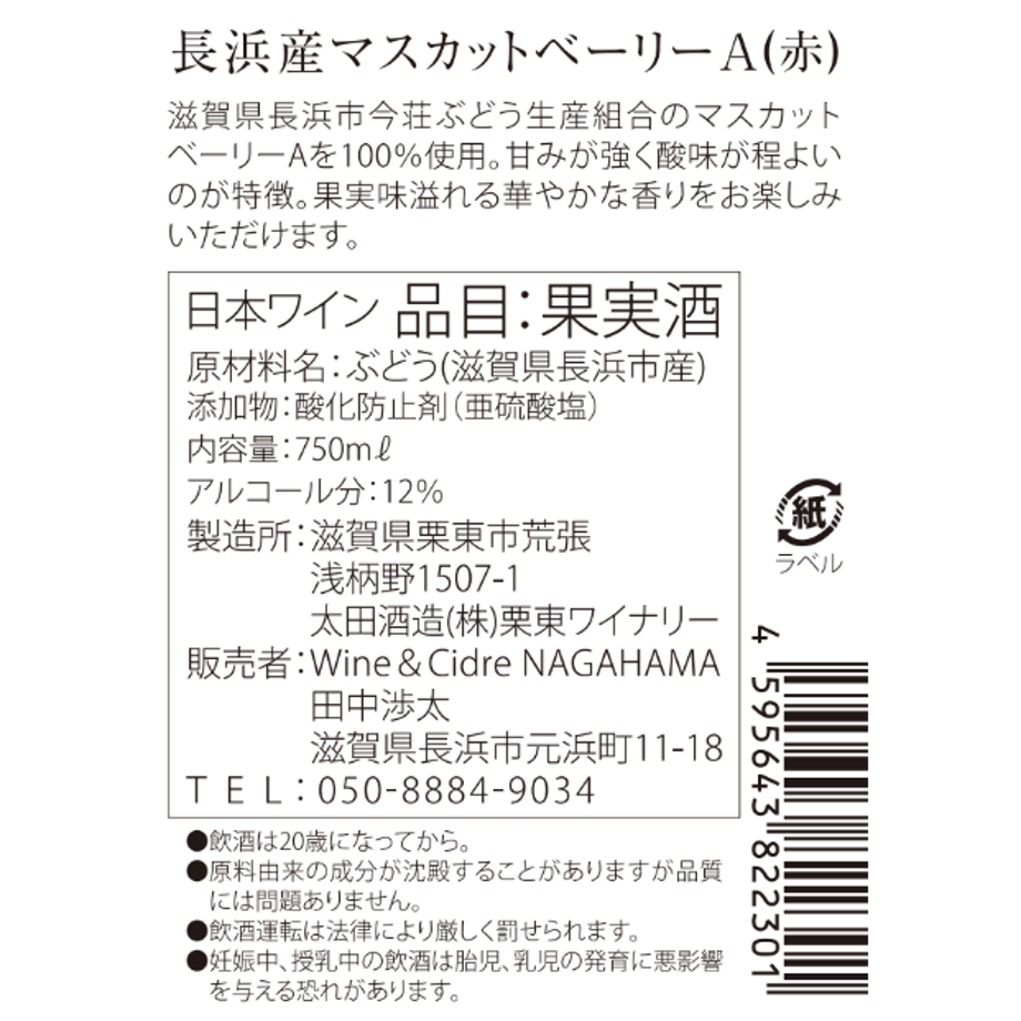 6959cded82808c1745f25adc