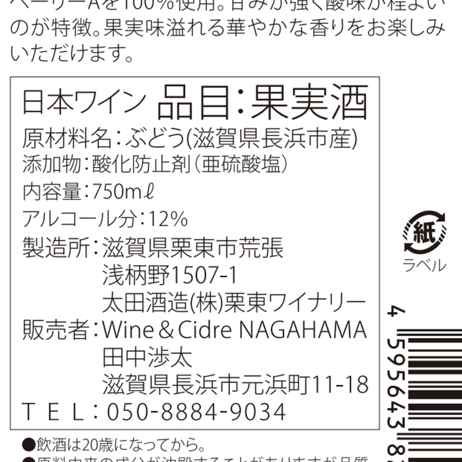 694e2d7c6c33ac582289cdf8