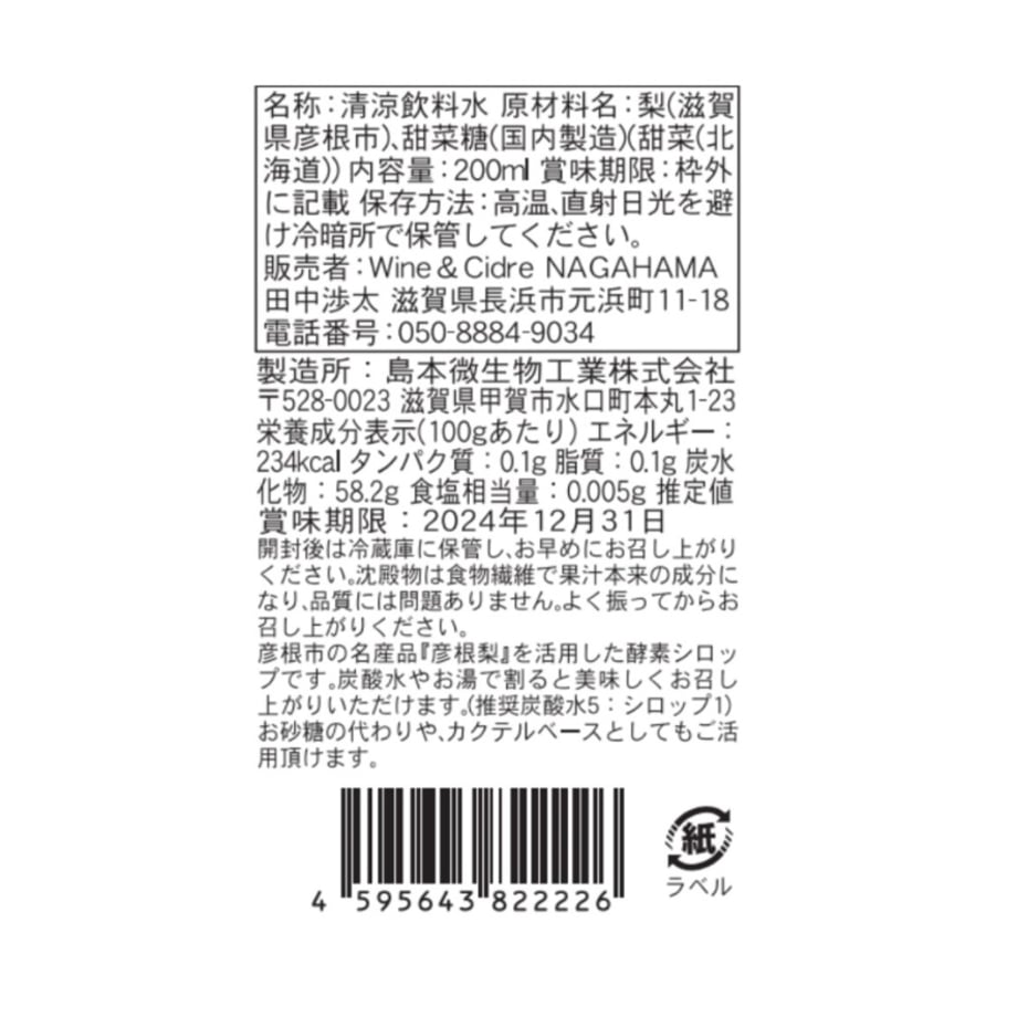 6959d2a577bc66e18377e316