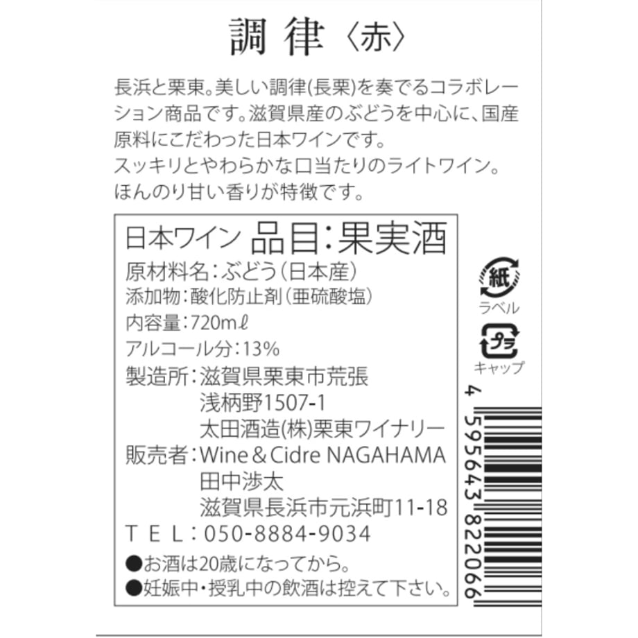 6959d19b77bc66d80b77e33a