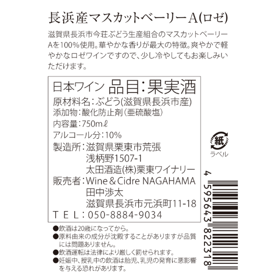 6959cded82808c1745f25adc