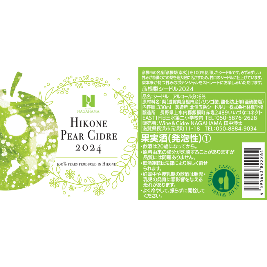 6959cfc400d7d5a71b252d13