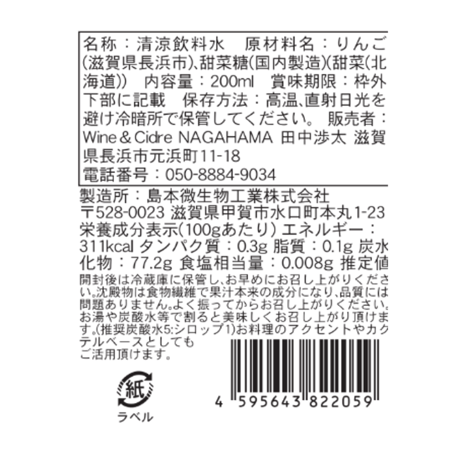 6959d24010a4927d6652819d