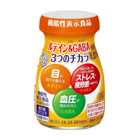 雪印メグミルク ルテイン＆GABA３つのチカラ 100ml瓶