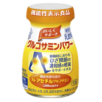 雪印メグミルク グルコサミンパワー 100ml瓶