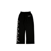“Bravely” PANTS