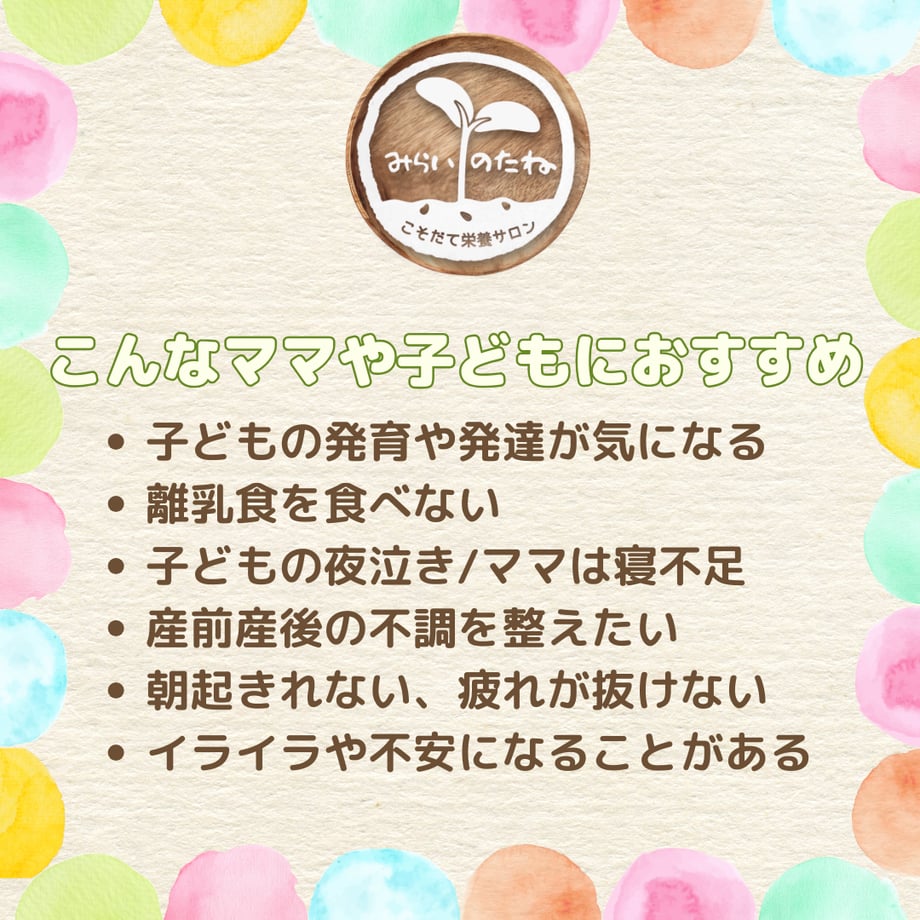 6a17ca4b044f8989ce74793d