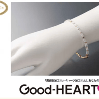マイクロセイバーコーティング ブレスレット　JM4010PG16（ハーツ加工 16cm）