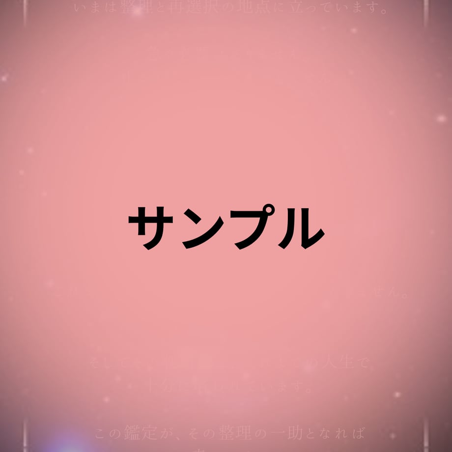 69bcede33abc00fdfb315945
