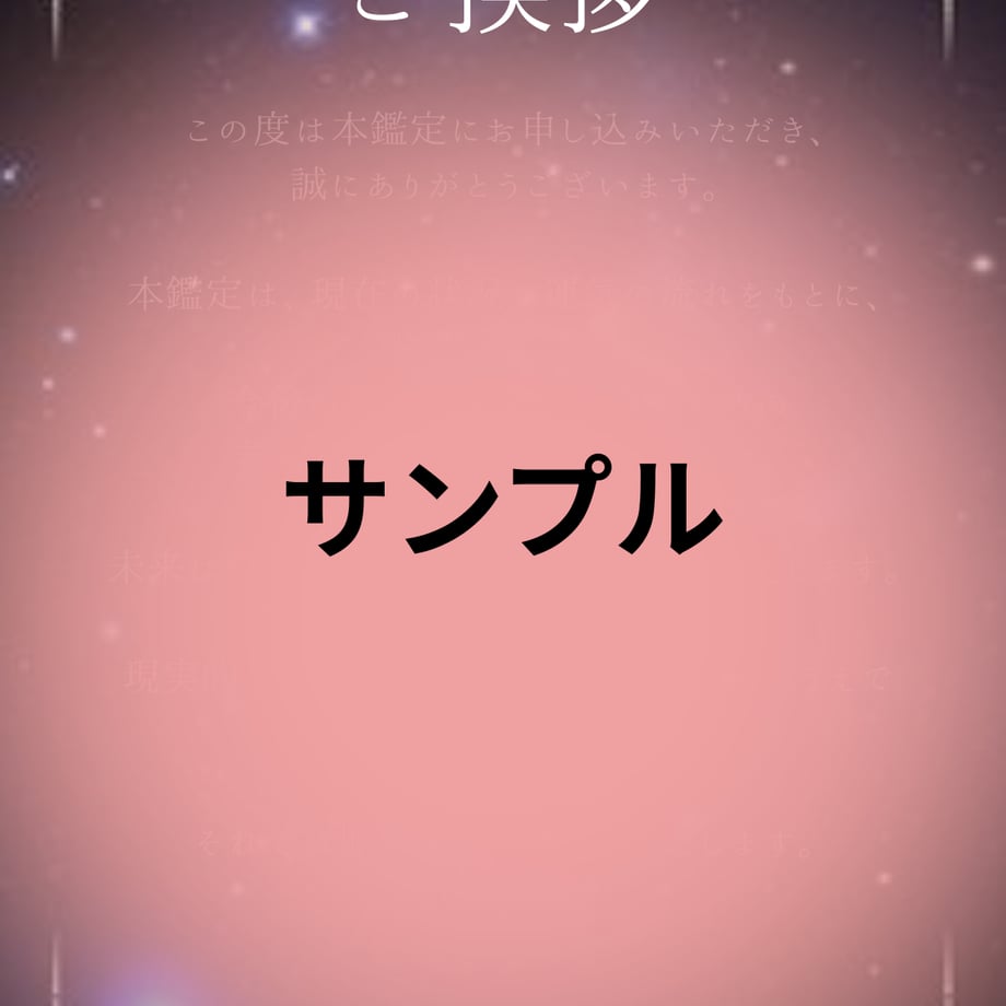 69bcede33abc00fdfb315945