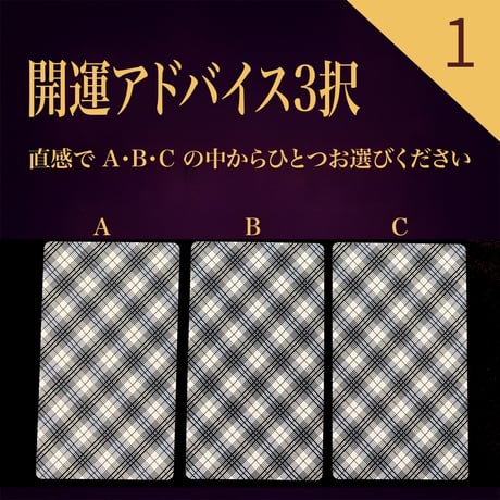 pdf鑑定書 | STORES