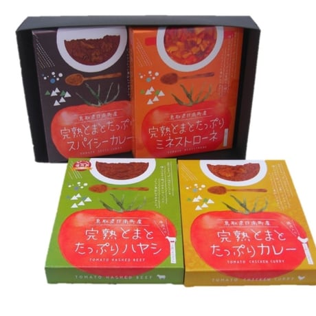 レトルト4種4個セット