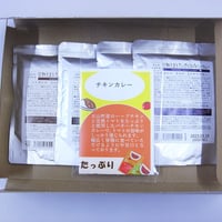 レトルトお試しセット　送料無料