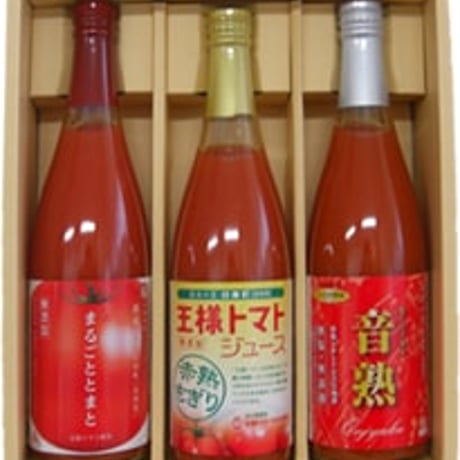 CATEGORY 王様 | 日南トマト加工株式会社