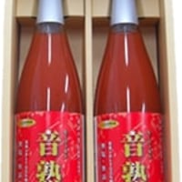 無添加　 無添加 音熟（720ml） 3本入り／化粧箱