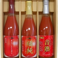 無添加　３種トマト飲み比べセット（720ml×3本） まるごととまと・極純・音熟／化粧箱