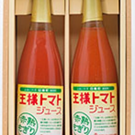 CATEGORY 王様 | 日南トマト加工株式会社
